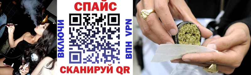 БУТИРАТ оксибутират  Щигры 