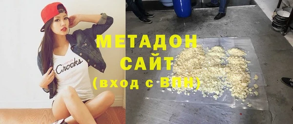 дурь Тутаев