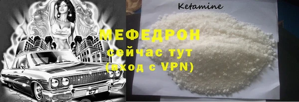 кокаин Тында