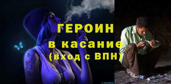 кокаин Тында