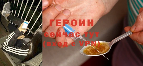 кокаин перу Туринск