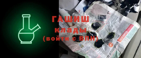 дурь Тутаев