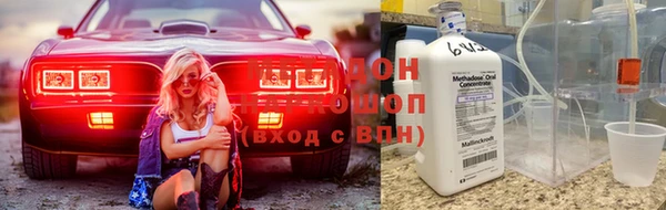 кокаин перу Туринск