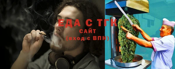 дурь Тутаев