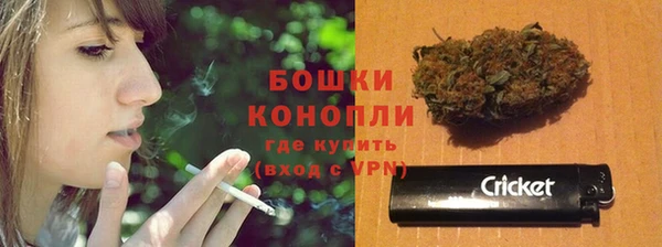 таблы Тихорецк