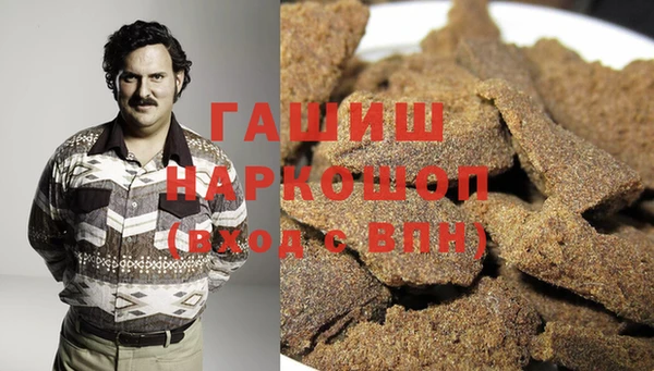дурь Тутаев