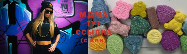 кокаин Тында