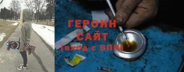 кокаин Тында