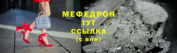 кокаин перу Туринск