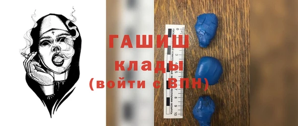 кокаин перу Туринск