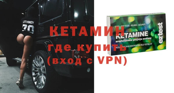 дурь Тутаев