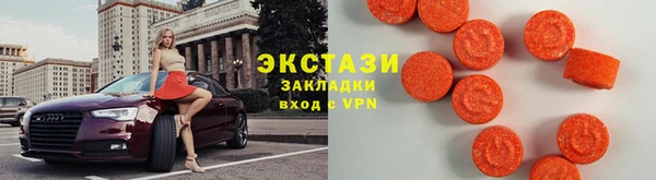 кокаин перу Туринск