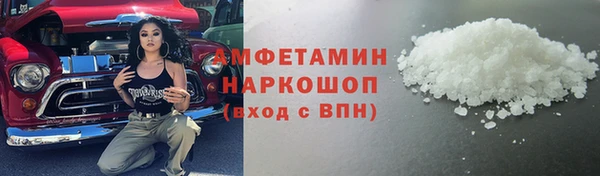 дурь Тутаев
