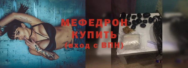 кокаин перу Туринск