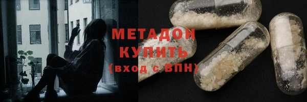 марки nbome Тобольск