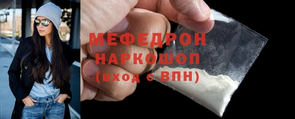 кокаин перу Туринск