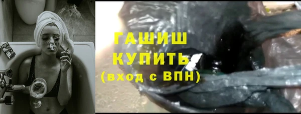 кокаин Тында