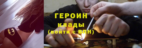 кокаин перу Туринск