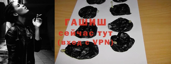 дурь Тутаев