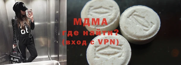 кокаин Тында