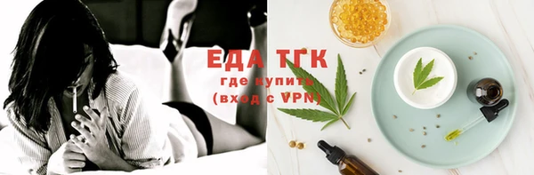 кокаин Тында