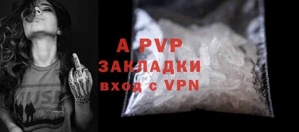 кокаин Тында