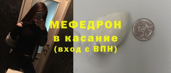 кокаин перу Туринск