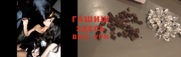 кокаин перу Туринск