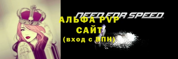 кокаин Тында