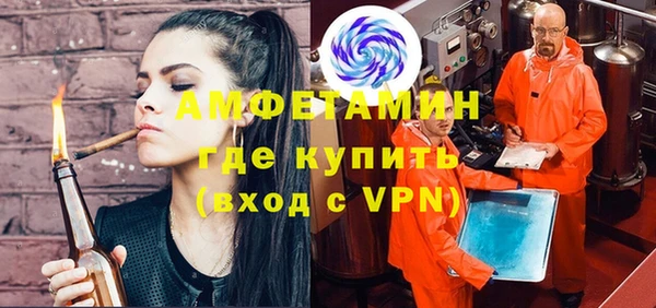 дурь Тутаев