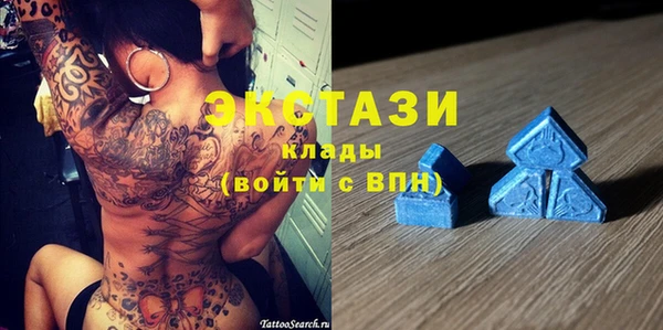кокаин перу Туринск