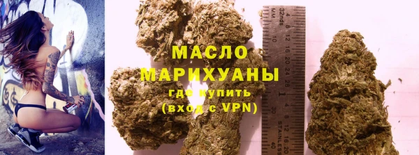 кокаин Тында