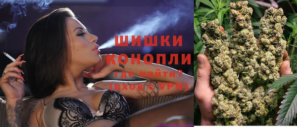 кокаин Тында