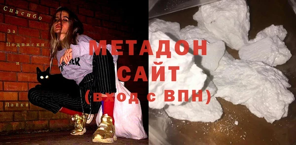 кокаин перу Туринск