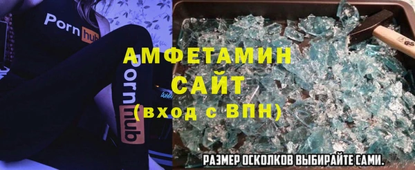 дурь Тутаев