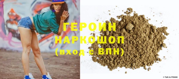 кокаин перу Туринск