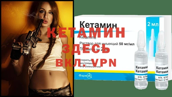 гашишное масло Тихвин