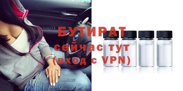 дурь Тутаев
