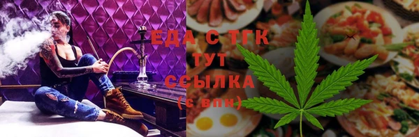 кокаин Тында