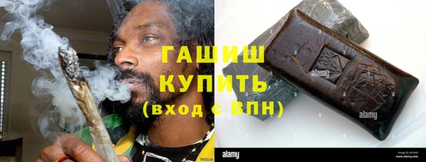 кокаин Тында